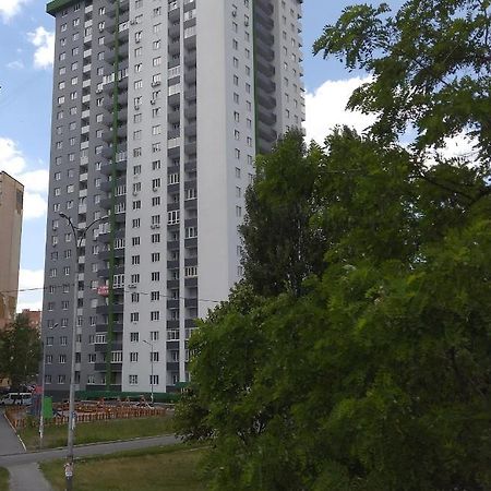 Смарт Квартира Метро Теремки, Республіка, Нвц, Феофанія, Магеллан Apartamento Kiev Exterior foto